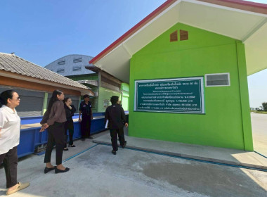 กลุ่มส่งเสริมและพัฒนาธุรกิจสหกรณ์ นำโดยนางกฤตวรรณ ... พารามิเตอร์รูปภาพ 12